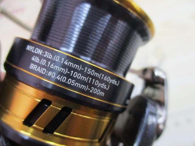 18レガリス LT2000S-XH