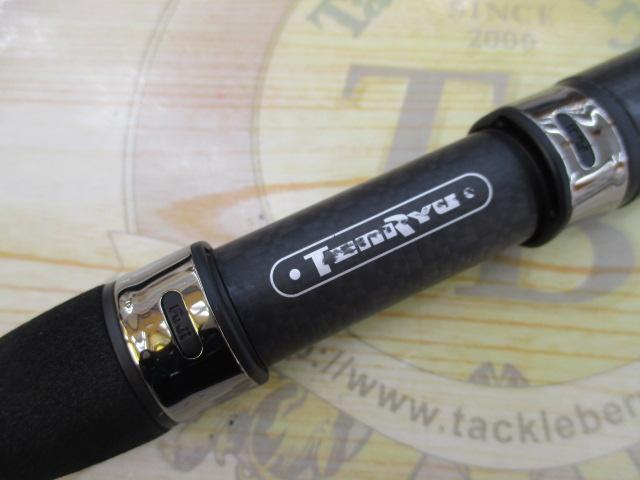 ルナキア LK6102S-MLT