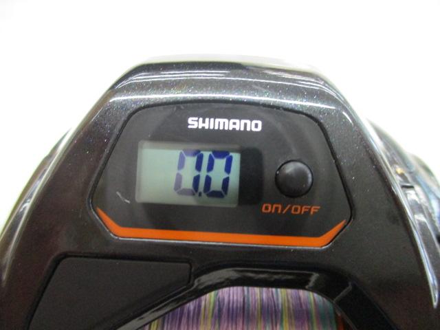 21バルケッタ 300HG