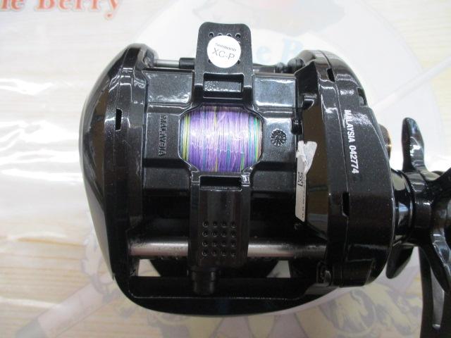 21バルケッタ 300HG