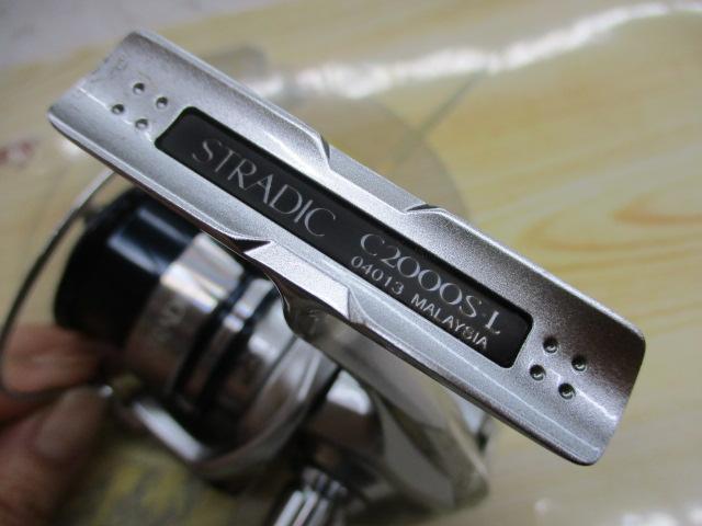 19ストラディック C2000S