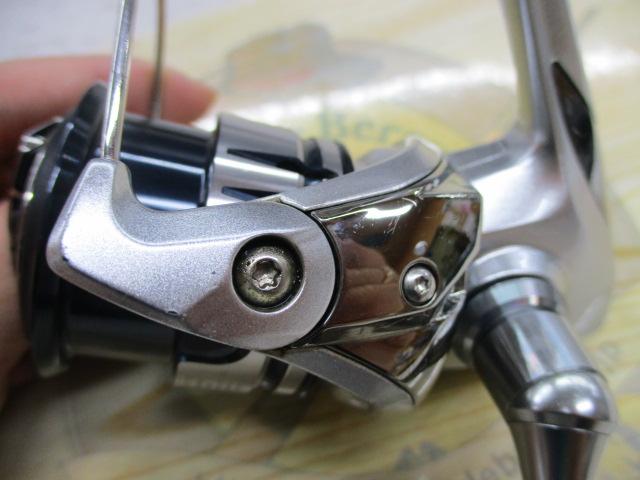 19ストラディック C2000S