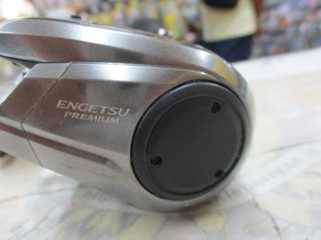 23エンゲツプレミアム 150PG｜＠ベリーネット 日本最大新品中古