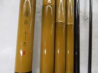 慶匠(ケイショウ) 19