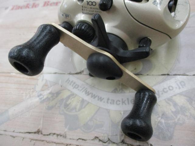 バンタムエクセージ 100