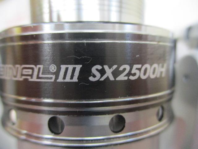 カーディナルⅢSX 2500H