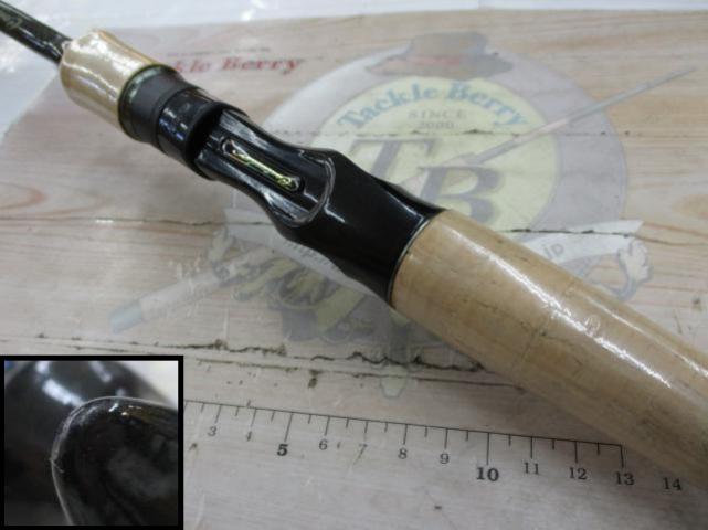 コンテンダーPCTDC691MH