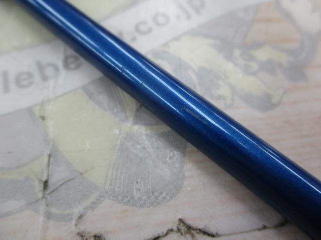 ブルーダー BC-60L