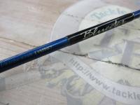 ブルーダー BC-60L