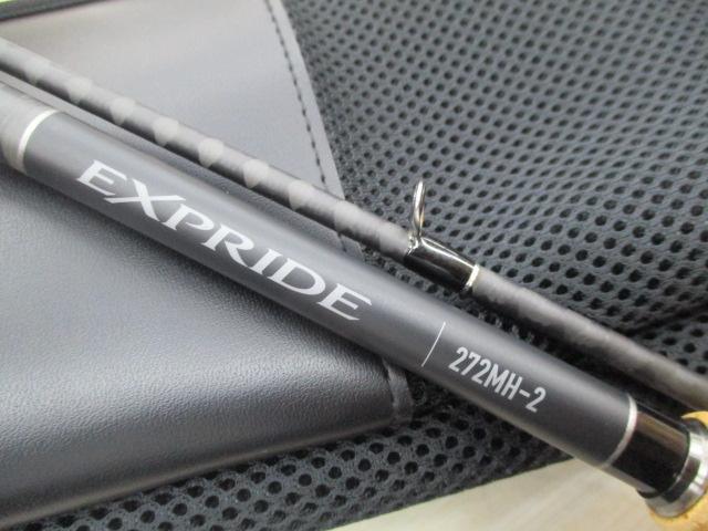 22エクスプライド 272MH-2｜＠ベリーネット 日本最大新品中古