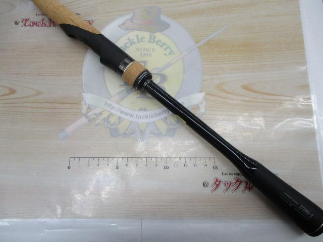 22エクスプライド 272MH-2｜＠ベリーネット 日本最大新品中古