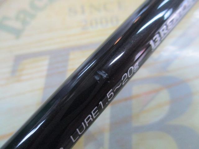 グラマーロックフィッシュ TR93 PEスペシャル Houri-Island