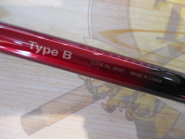 18ワールドシャウラエクステンションバットTypeB