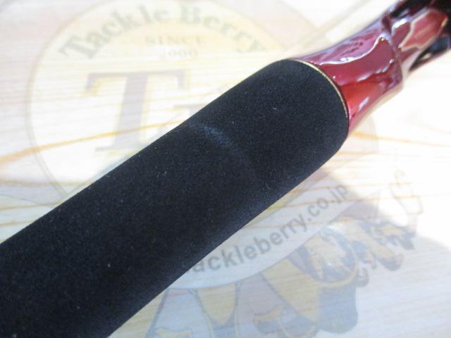 18ワールドシャウラエクステンションバットTypeB