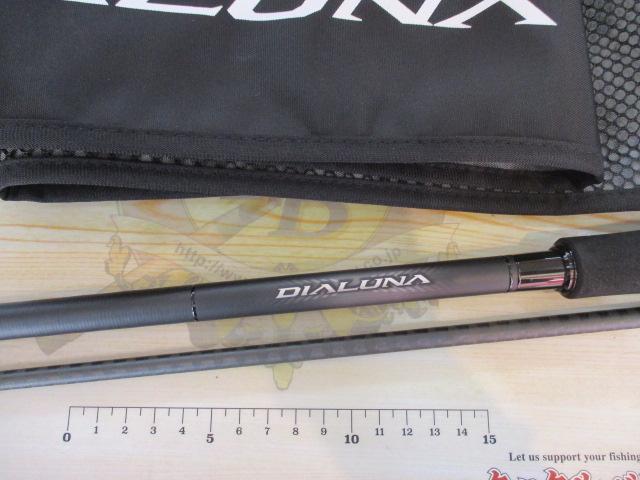 23ディアルーナ S106MH