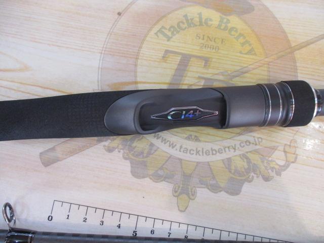 23ディアルーナ S106MH