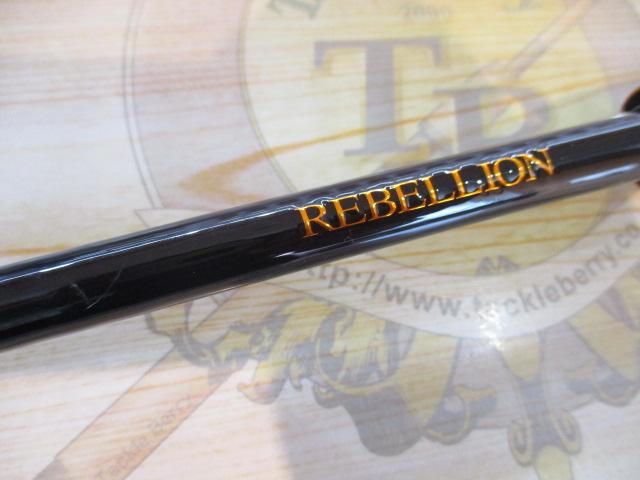 リベリオン 661MHFB