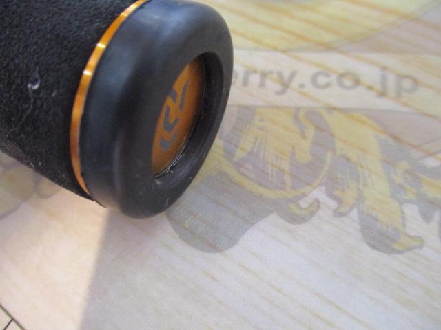 リベリオン 661MHFB