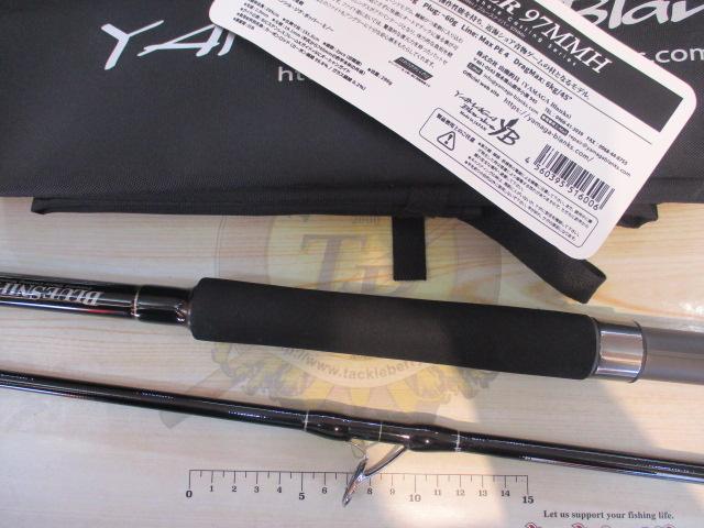 ブルースナイパー 97MMH