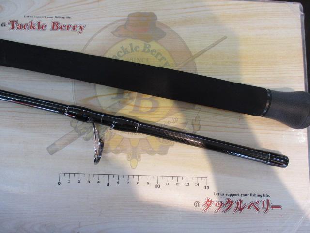 ブルースナイパー 97MMH