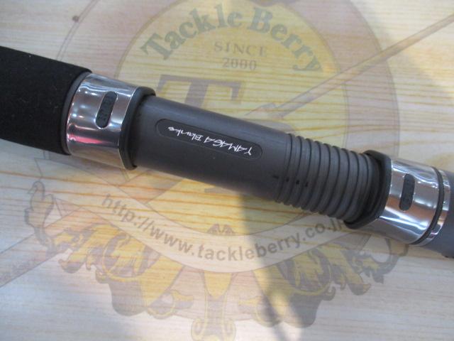 ブルースナイパー 97MMH