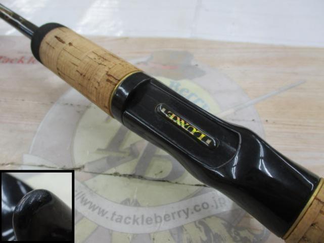 ラグゼカマー 574