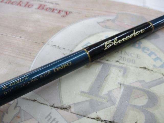 ブルーダー BC-60MLGC
