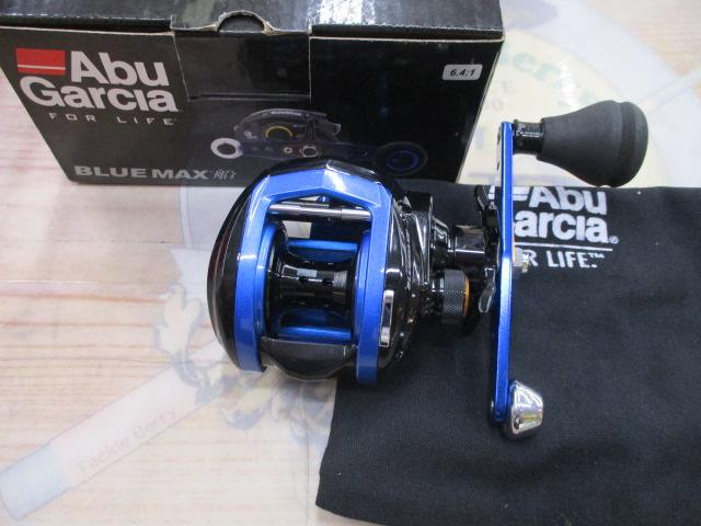 ブルーマックス船 ブルー/ブラック(ブラックスプール)