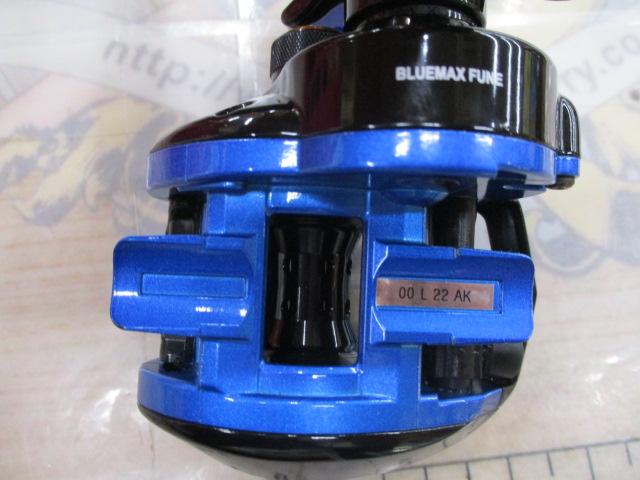 ブルーマックス船 ブルー/ブラック(ブラックスプール)