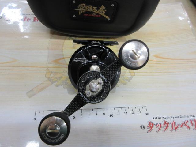 黒鯛工房　カセ筏師　廃版　アスリートラガー　65D-BG　純正スプール 黒鯛工房 カセ筏師 廃版 アスリートラガー 65D-BG 純正スプール