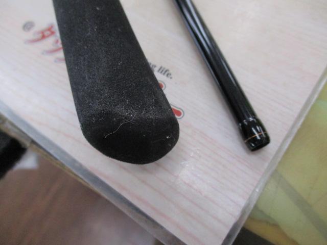 リーディング テンヤゲーム H-230