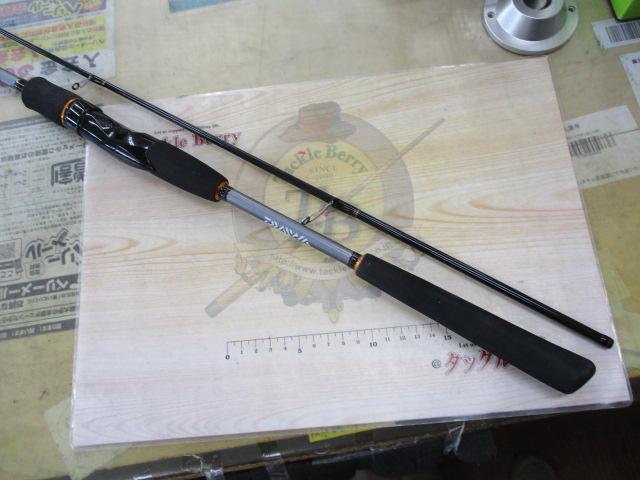 リーディング テンヤゲーム H-230｜＠ベリーネット 日本最大新品