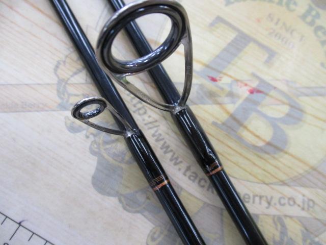 リーディング テンヤゲーム H-230｜＠ベリーネット 日本最大新品