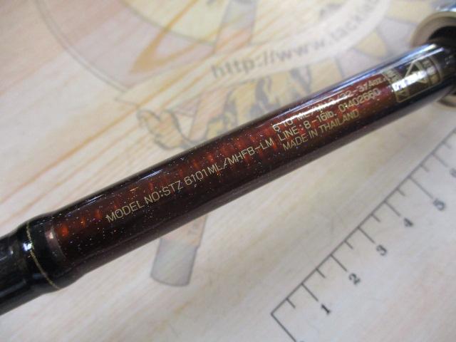 スティーズ STZ6101ML/MHFB-LM