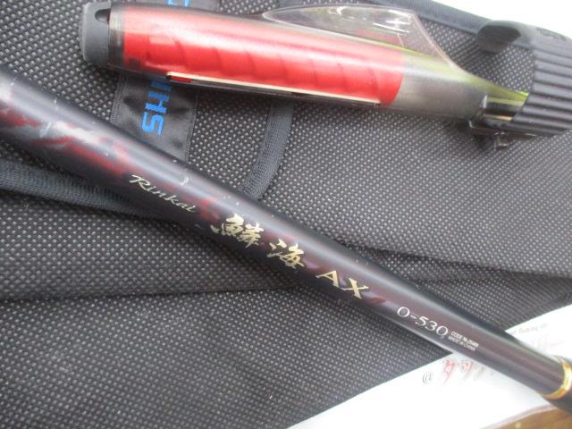 19鱗海AX 0-530｜＠ベリーネット 日本最大新品中古釣具WEBショップ