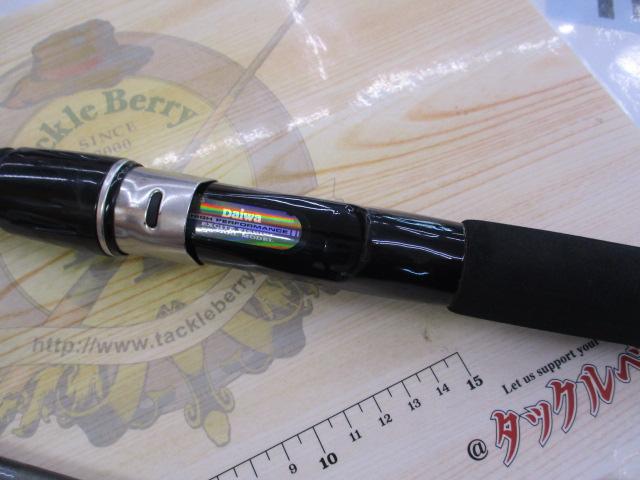 HZ先鋭剣崎 100-230