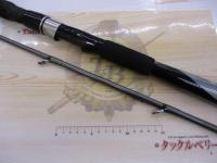 HZ先鋭剣崎 100-230