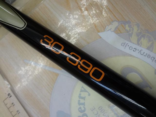 ダイワ　DZ SURF POWER 　　30-390V　　投げ竿　２本セット DZサーフパワー 30-390｜＠ベリーネット 日本最大新品中古釣具