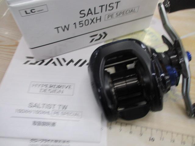 SALTIST TW 150XH PE SPECIAL【ダイワ】【ソルティスト】 DAIWA