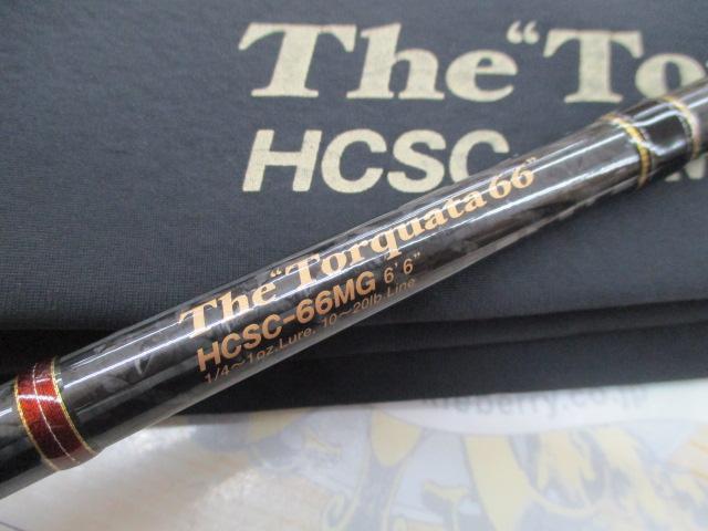 ヘラクレス　ヘラクレス HCSC-69H EverGreen ヘラクレス HCSC-69Hの最安値・インプレ・釣果 | 本音