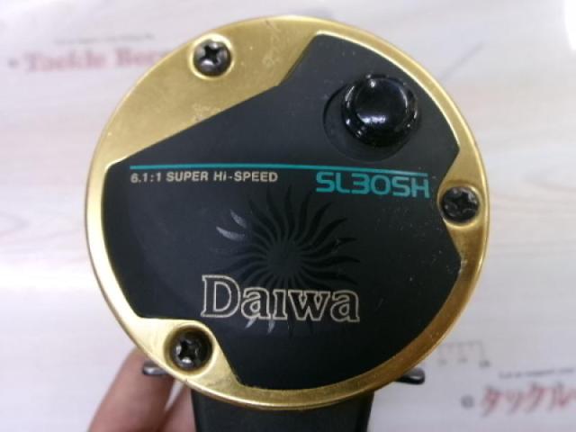 シーラインSL 30SH