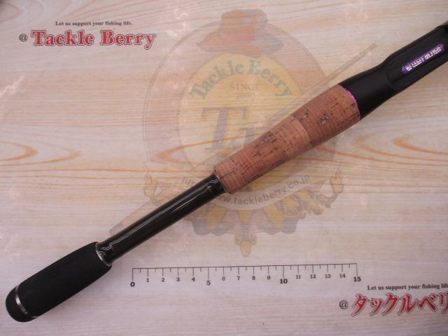 ワイルドサイド WSC610H