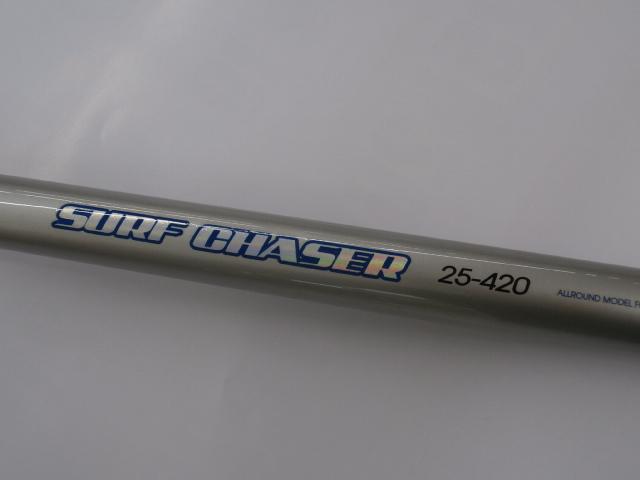 CBサーフチェイサー25-420PT入