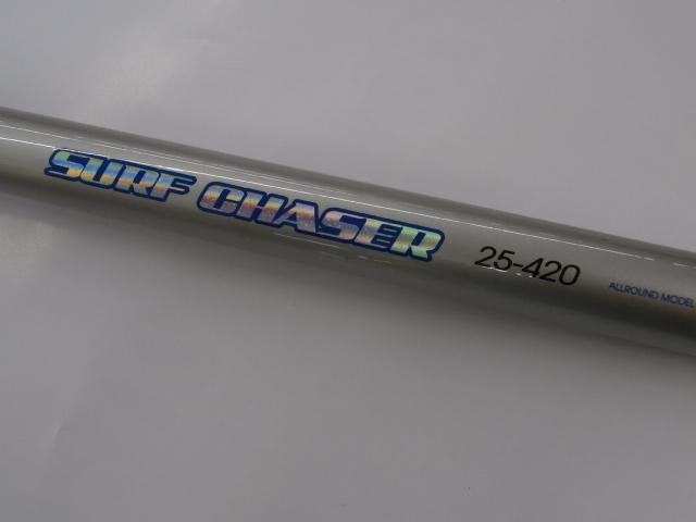 CBサーフチェイサー25-420PT入