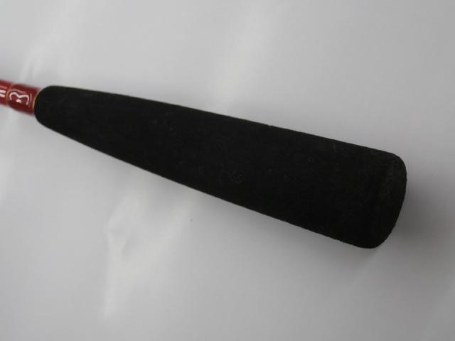 PGバトルスティック船195M