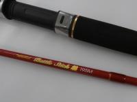 PGバトルスティック船195M