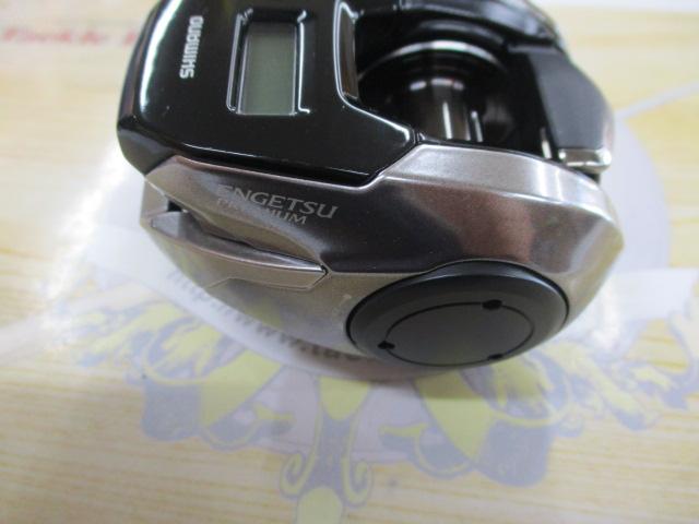 18炎月プレミアム 150PG