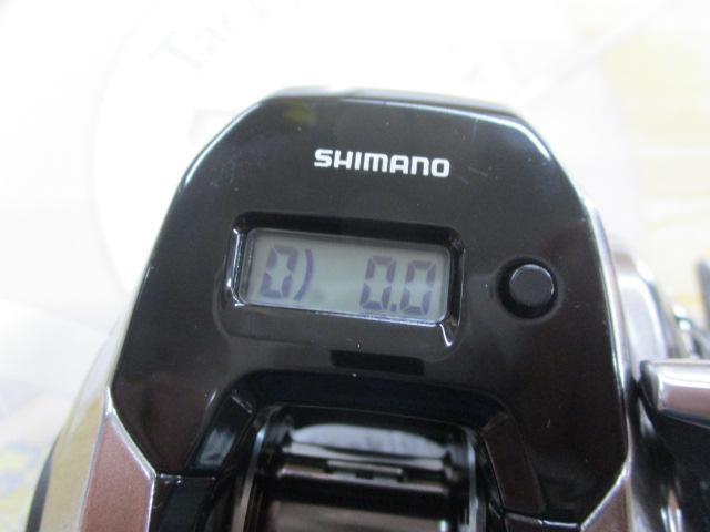 18炎月プレミアム 150PG