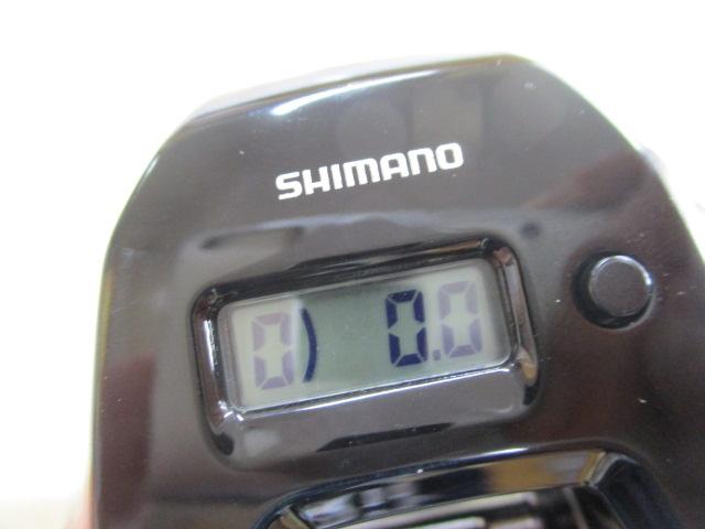 18炎月プレミアム 150PG