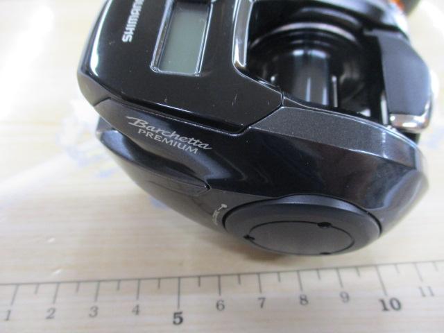 19バルケッタプレミアム 150